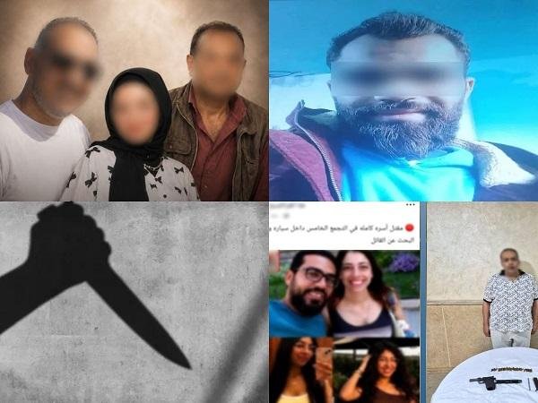 جرائم أغسطس.. خلافات عائلية ودماء ووقائع هزت الرأي العام