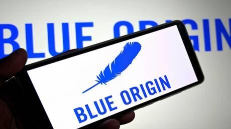 Blue Origin تكشف عن سبب انفجار صاروخها في مايو الماضي