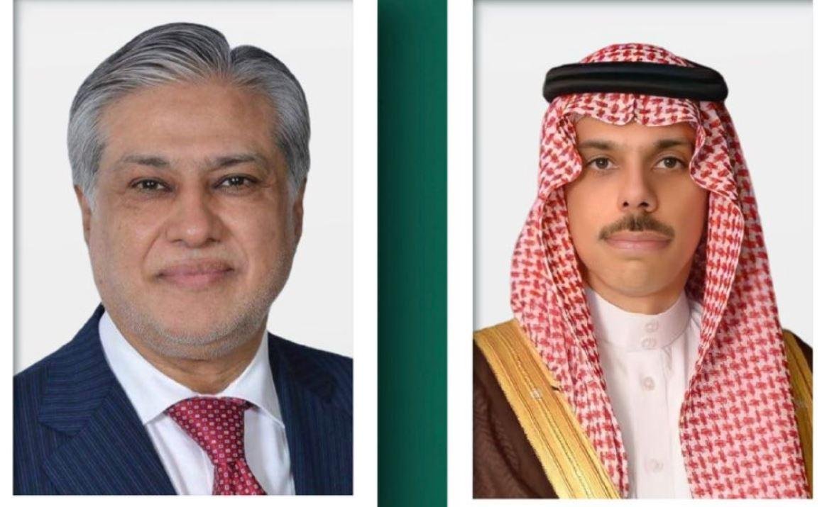 السعودية وباكستان تبحثان جهود سلامة الممرات المائية في الخليج العربي والبحر الأحمر