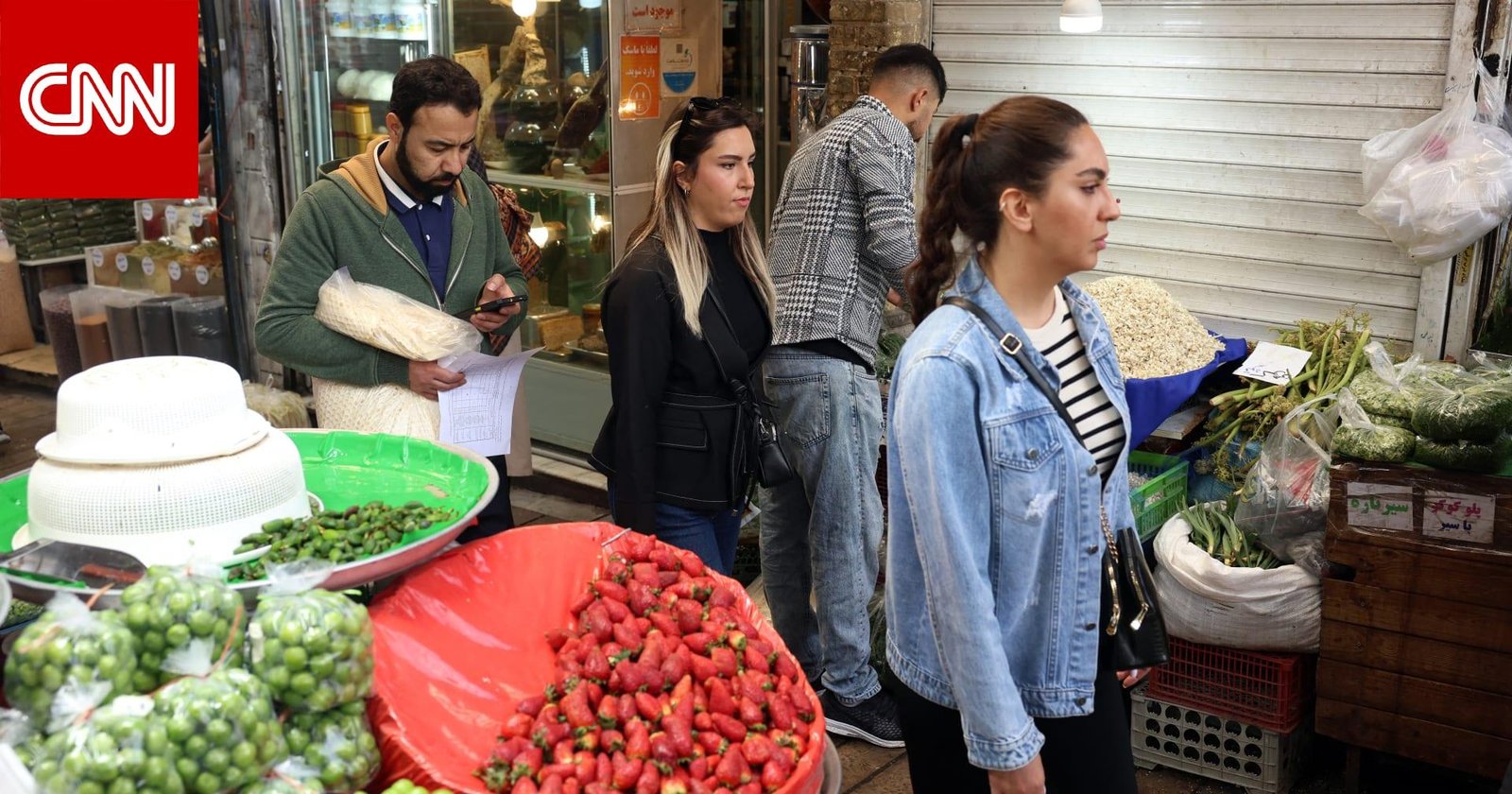 التضخم يفاقم الفقر في إيران.. وخبير يحذر من تدهور الأوضاع