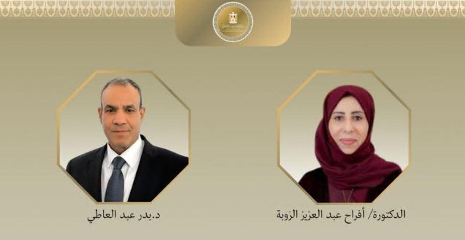 وزير الخارجية يؤكد دعم مصر الثابت لوحدة اليمن وسلامة أراضيه