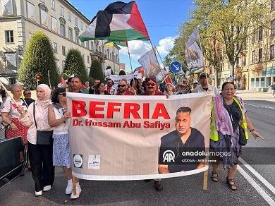 مظاهرة في ستوكهولم تندد بالهجمات الإسرائيلية المستمرة على غزة والضفة