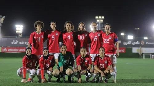 اليوم.. منتخب مصر يواجه زامبيا في انطلاقة مشواره بكأس أمم أفريقيا للسيدات