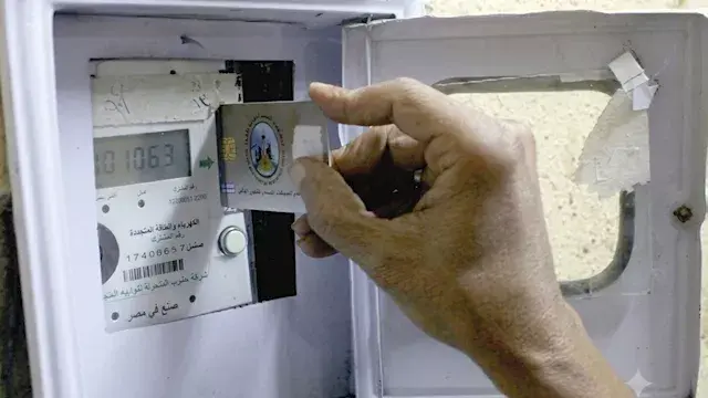 "الكهرباء" تكشف طريقة تطبيق الزيادة الجديدة على العدادات مسبقة الدفع