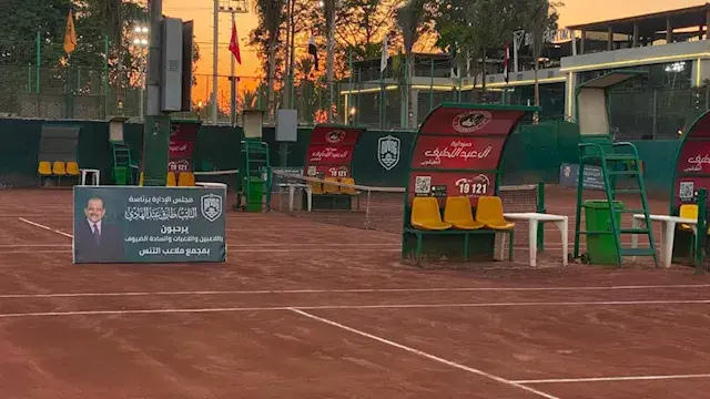 "مونديال مصغر" للتنس.. 100 لاعب يتنافسون في جزيرة الورد بالمنصورة (صور)