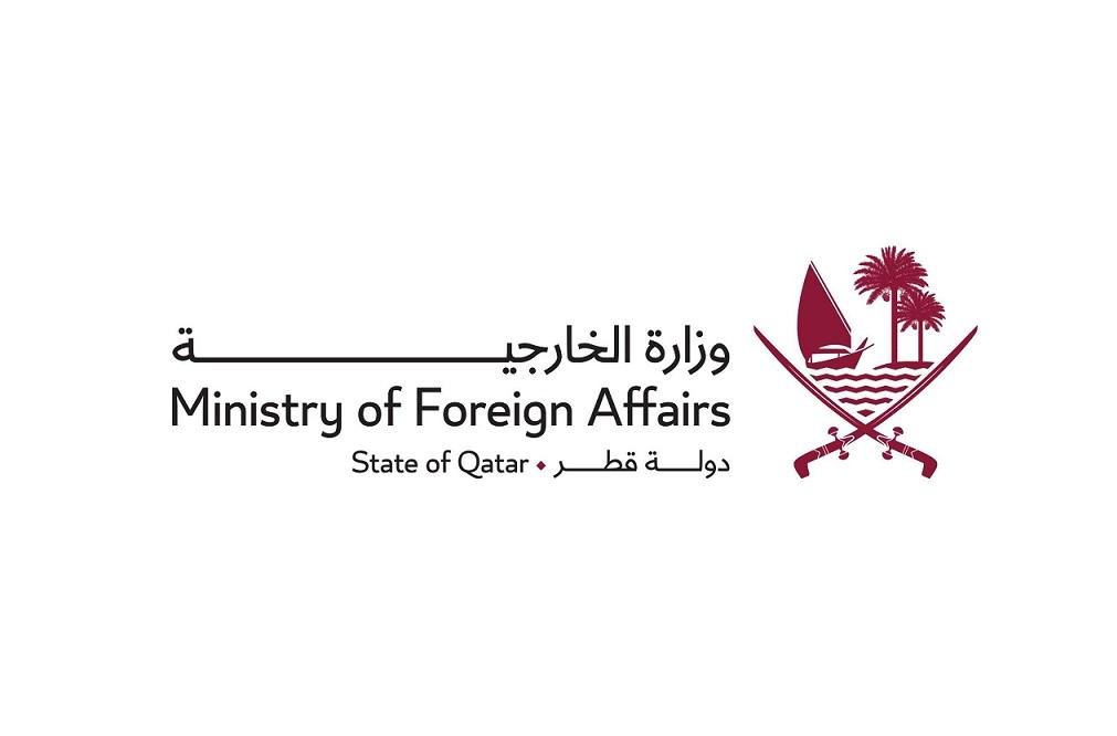 قطر تدين بشدة محاولات استهداف منشآت بترولية سعودية بطائرات مسيرة قادمة من الأراضي العراقية