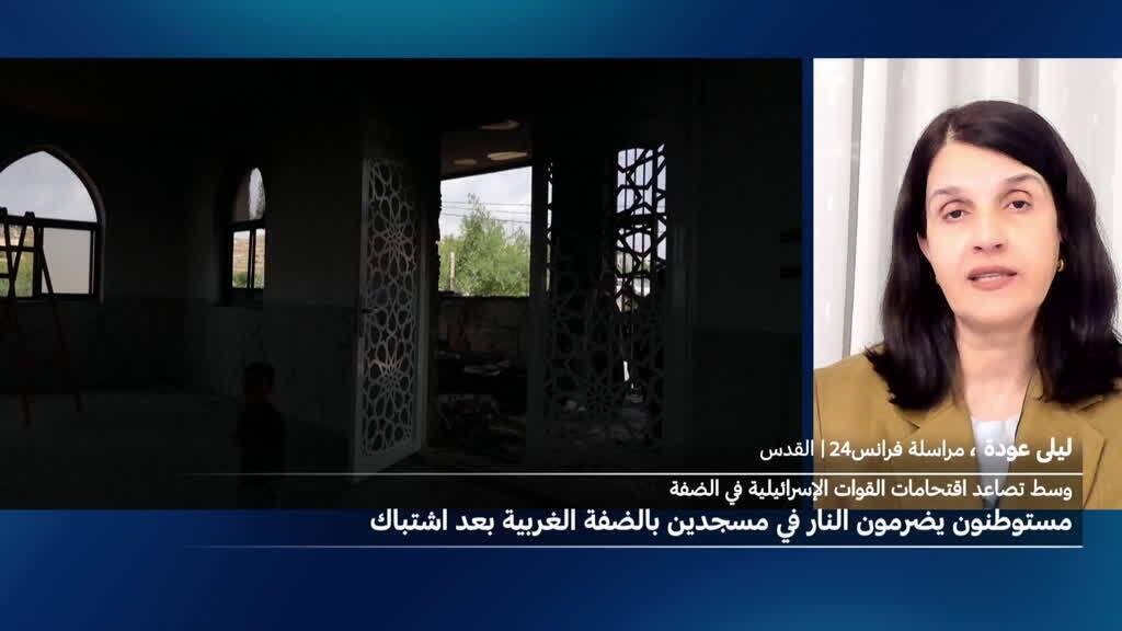 هل تتجه الأمور في الضفة الغربية إلى انتفاضة جديدة؟