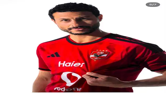 بالصور.. الكشف عن قميص الأهلي الجديد