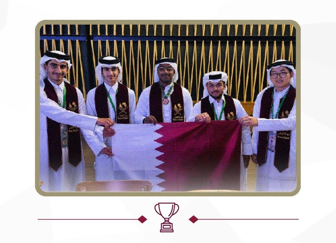 قطر تحصد ميداليتين برونزيتين في أولمبياد روسيا العلمي وكولومبيا الدولي للفيزياء 2026