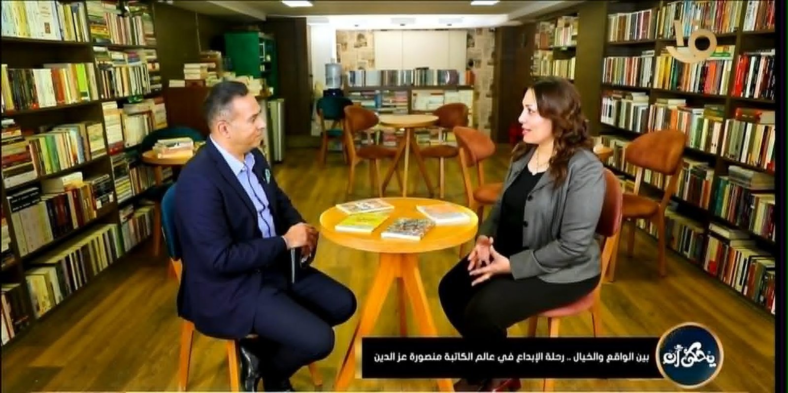 منصورة عز الدين: الحكم على الأعمال الأدبية يجب أن ينطلق من قيمتها الفنية والجمالية