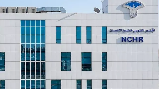 في اليوم العالمي لمكافحة الاتجار بالبشر.. القومي لحقوق الإنسان: الإنسان ليس سلعة