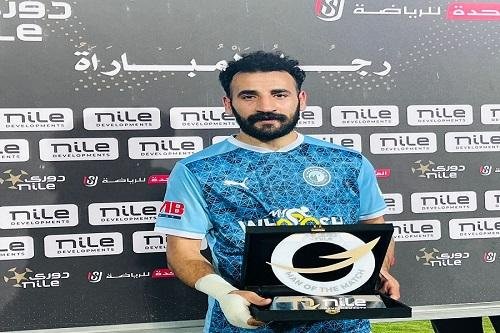 بعد نهاية مهمته في كأس العالم.. مهند لاشين يلتحق ببعثة بيراميدز