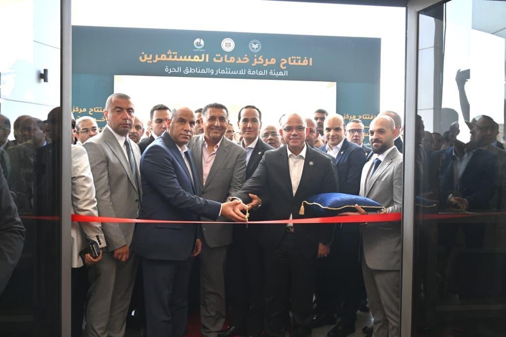 وزير الاستثمار يطلق منصة لرعاية المستثمرين وتلقي الشكاوى