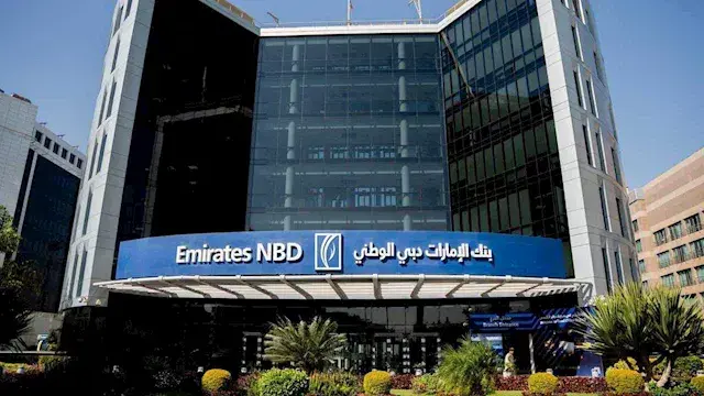 ما مصير عملاء بنك HSBC بعد بيع محفظة التجزئة للإمارات دبي الوطني؟