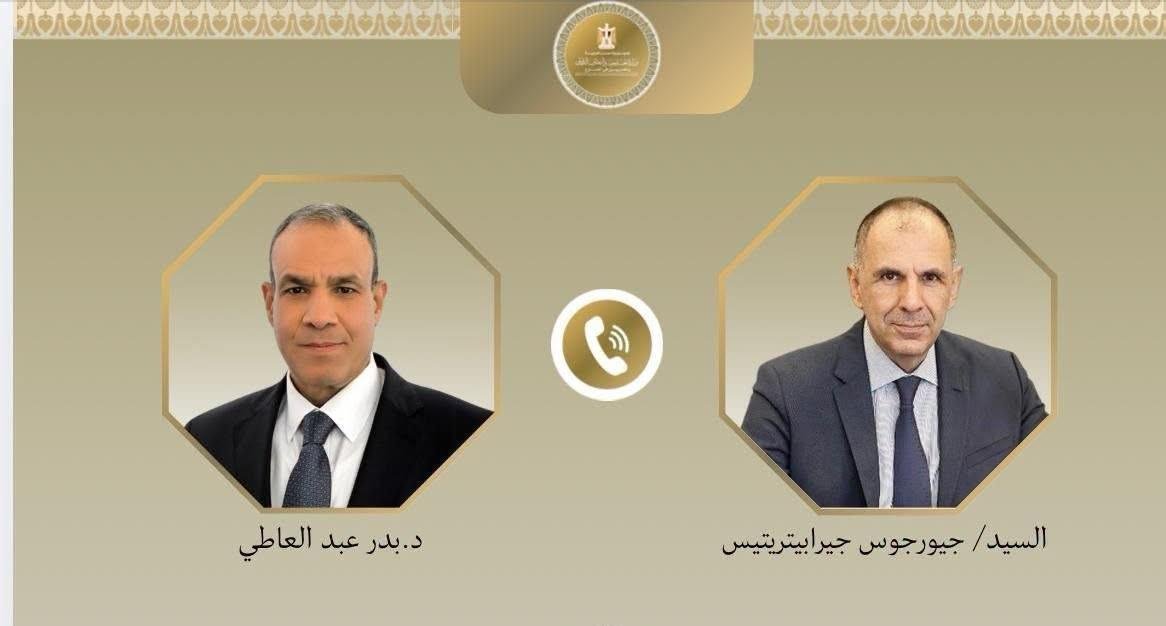 وزير الخارجية يؤكد دعم مصر لكل الجهود الرامية إلى تسوية الأزمة الراهنة عبر الحوار والوسائل الدبلوماسية