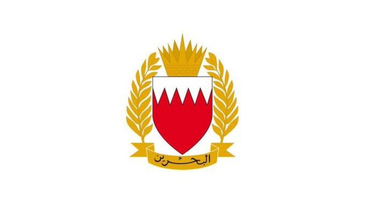 Bahrain intercepts several Iranian aerial attacks