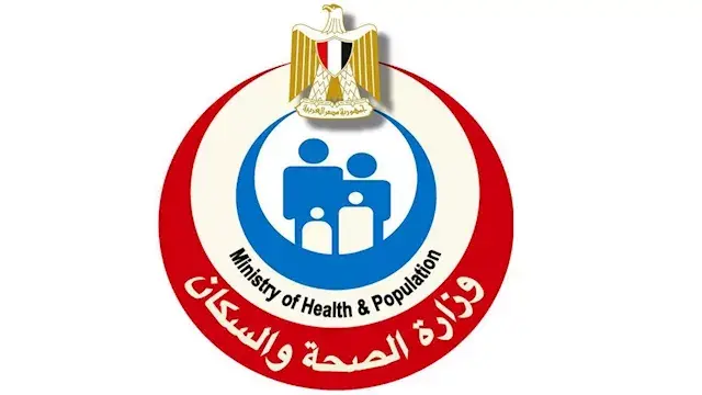 "الصحة" تفتح باب الترشح لعضوية البعثة الطبية المصرية للحج 2027