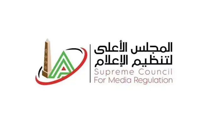 مع بداية الموسم الكروي.. 9 ضوابط من الأعلى للإعلام لضبط التغطية الرياضية