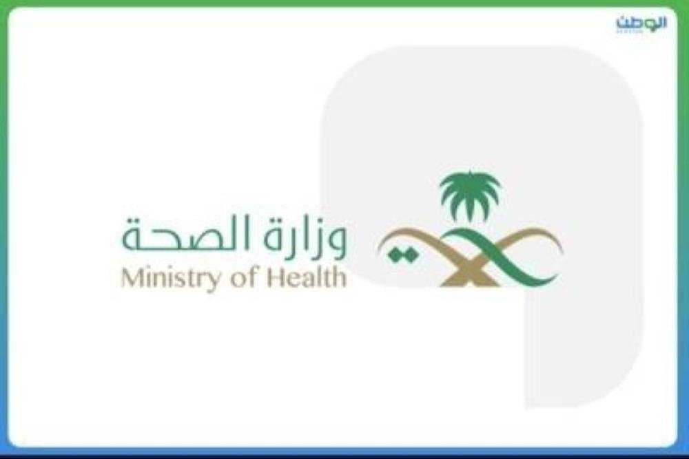 الصحة توسع الامتيازات السريرية لطبيب الأسنان العام من 18 إلى 41 امتيازا