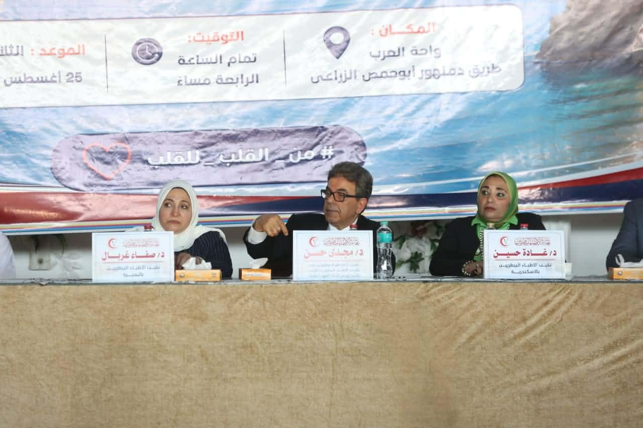 نقيب الأطباء البيطريين بالبحيرة: التواصل بين جميع جهات الطب البيطري يفتح الطريق لتطوير المهنة