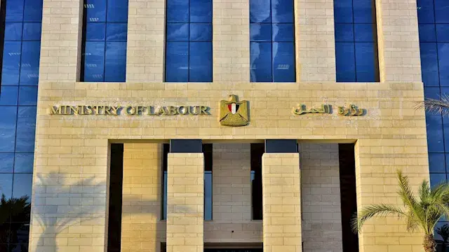 حالات خصم الراتب وضوابط تطبيقها في قانون العمل الجديد