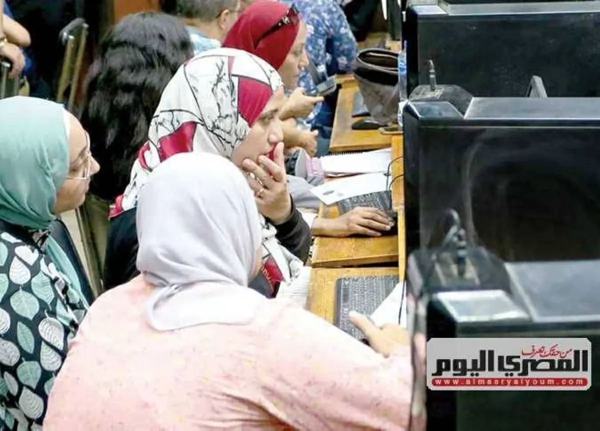 التسجيل فى اختبارات القدرات 2026.. رابط الحجز والخطوات الكاملة والكليات المطلوبة
