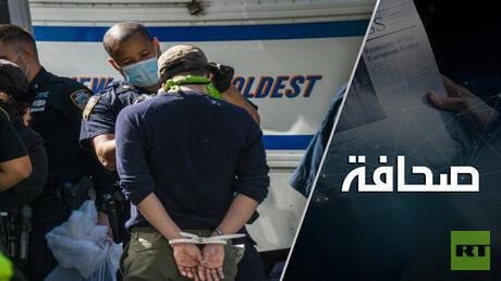الجمهوريون يتجاوزون الحدود: مداهمات في المطارات الأمريكية