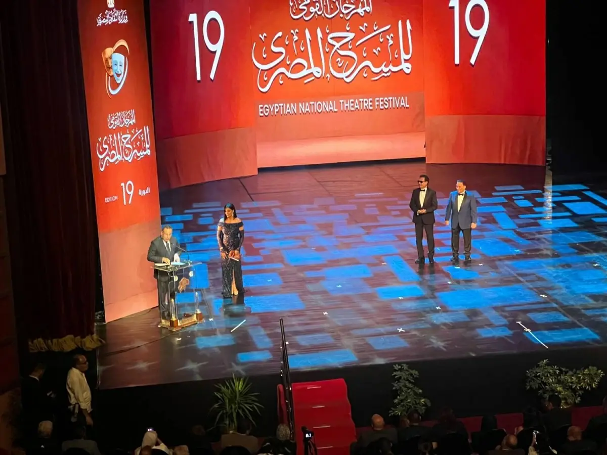 القائم بأعمال وزير الثقافة خلال افتتاح الدورة الـ19 للمهرجان القومى للمسرح: أصبح مناسبة وطنية