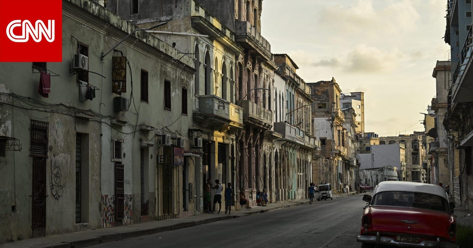 كوبا تغرق في الظلام مجددا وانهيار الشبكة الكهربائية