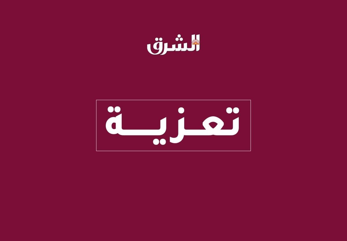 &nbsp;رئيس مجلس الوزراء يعزي رئيس وزراء إستونيا