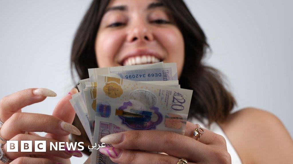لو خُيّرت بين 50 ألف جنيه إسترليني مضمونة وفرصة للفوز بمليون، فأيهما تختار؟