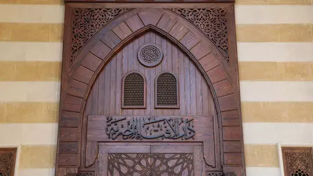 بعد زلزال مصر.. ماذا تقول عند الخوف والفزع من الزلازل؟
