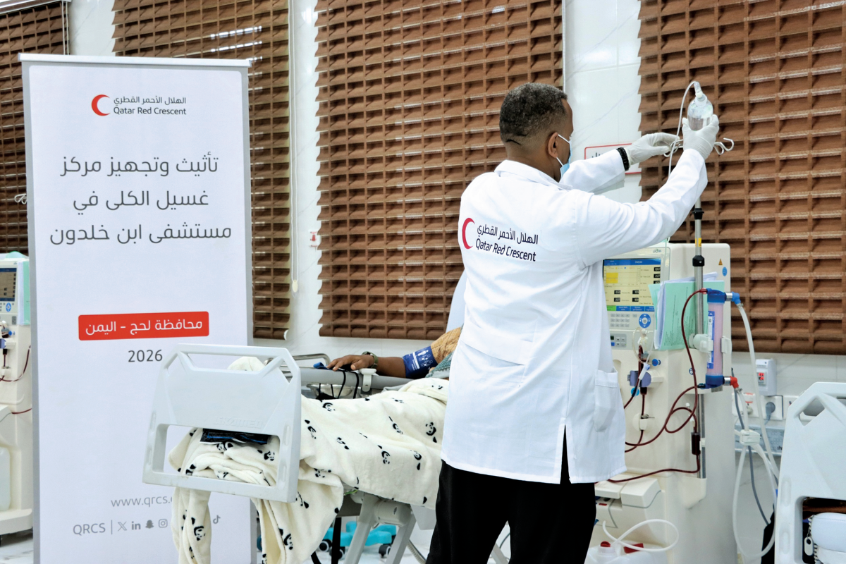 الهلال الأحمر: تجهيز وتشغيل مركز غسل الكلى في محافظة لحج اليمنية
