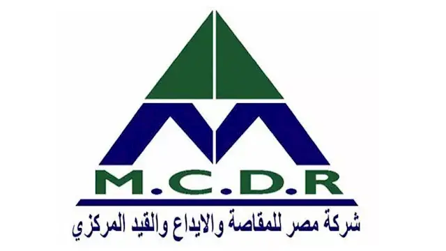 "مصر للمقاصة" تعلن رسمياً إلغاء "الأرباح الرأسمالية" وبدء تحصيل ضريبة الدمغة بالبورصة