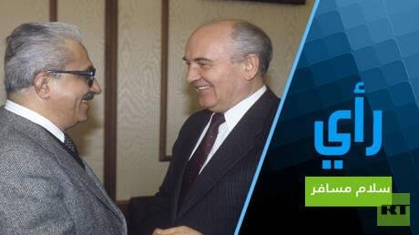 غورباتشوف يحذّر مبعوث صدام حسين.. لماذا وقفت موسكو ضد غزو العراق للكويت (4)
