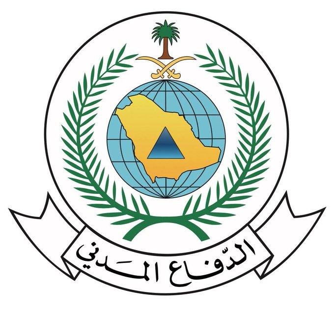 الدفاع المدني السعودي يعلن زوال الخطر عن مدينة الدمام