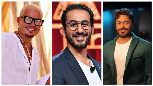 الهضبة وتامر حسني ومنى زكي.. تعرف على نتائج نجوم الفن في الثانوية العامة