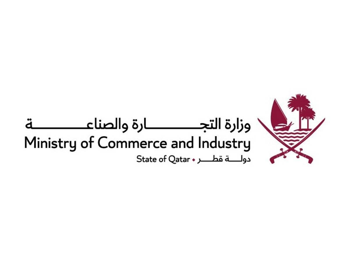 MOCI organizes second edition of "Purple Saturday" Initiative