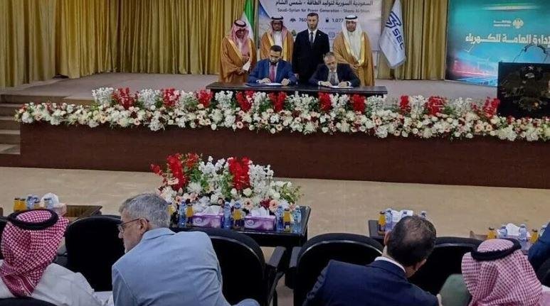 سوريا توقع مع شركة سعودية 3 اتفاقيات لمشاريع للطاقة الشمسية