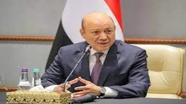 رئيس مجلس القيادة الرئاسي اليمني يتوعد الحوثيين ويوجه رسالة حاسمة