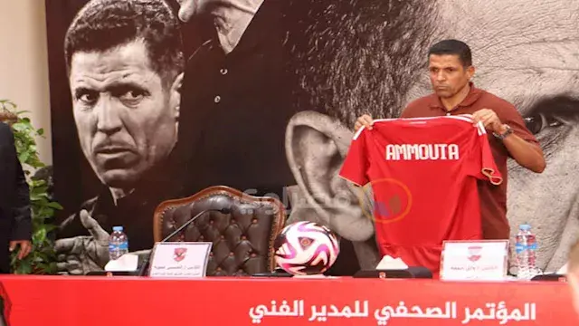 في ظهوره الأول.. عموتة يقود الأهلي للفوز على النصر بخماسية وديًا