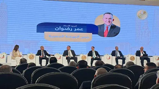 البورصة تستعرض فرص الاستثمار الرقمي للمصريين بالخارج