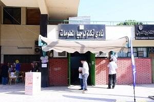 انتهاء المرحلة الأولى للتنسيق اليوم.. ومعامل جامعة سوهاج تستقبل الطلاب حتى الخامسة