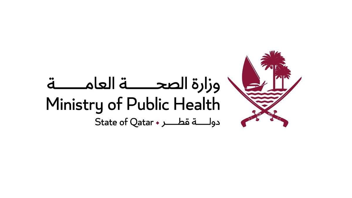 تسريع صرف فواتير المرضى بالخارج