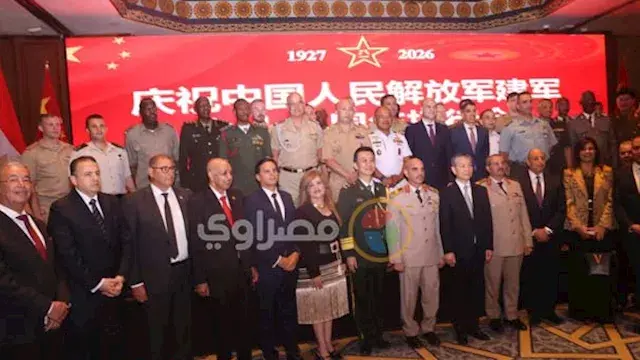 بالصور.. السفارة الصينية تحتفل بذكرى تأسيس جيشها وتؤكد متانة الشراكة مع مصر