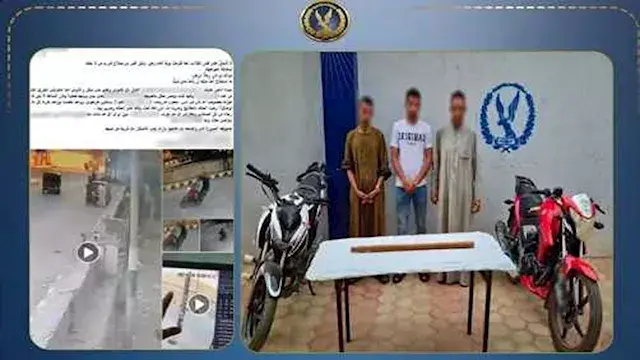 بسبب هاتف محمول.. كشف حقيقة ادعاء طالب سرقة دراجته بالإكراه بـ ديروط