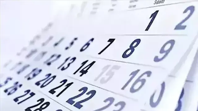 اليوم.. إجازة رسمية مدفوعة الأجر بمناسبة عيد ثورة 23 يوليو