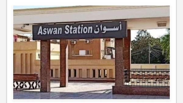 مواعيد القطارات من أسوان إلى القاهرة اليوم الجمعة 31-7-2026
