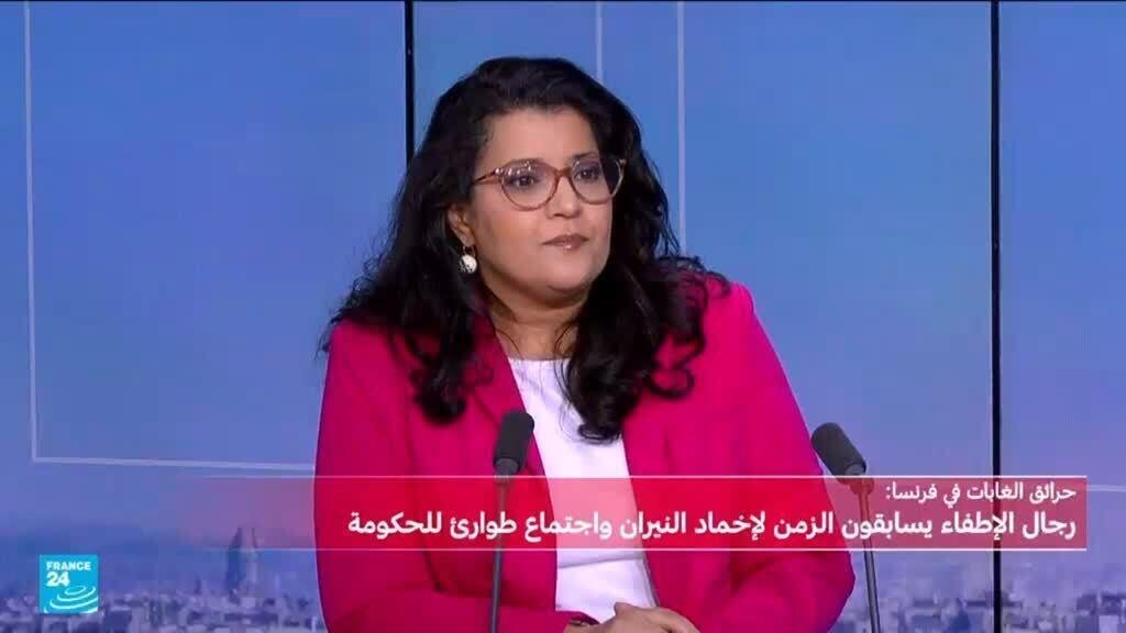 لماذا تعتبر الحرائق في فرنسا هذا العام استثنائية؟