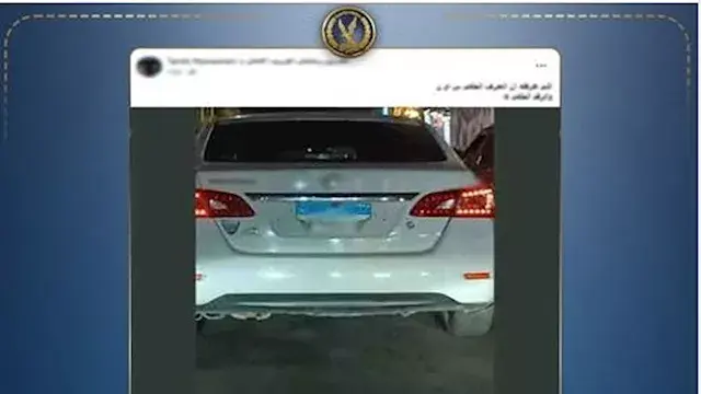 ضبط قائد سيارة أخفى اللوحات المعدنية هربًا من المخالفات بالإسكندرية